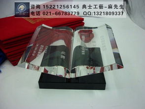 同窗情深，禮寄永恒——同學(xué)聚會(huì)紀(jì)念品選擇、定制與價(jià)格全攻略