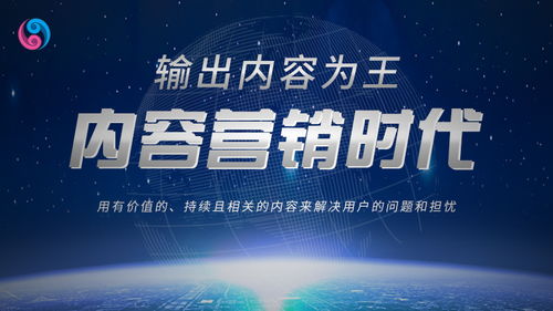 內(nèi)容營(yíng)銷(xiāo)時(shí)代，云軒文化以高品質(zhì)文案為品牌自傳播奠定堅(jiān)實(shí)基礎(chǔ)